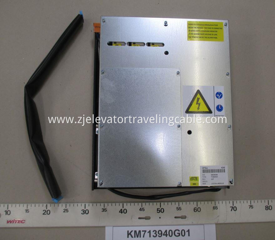 KONE Lift V3F16ES Inverter KM713940G01